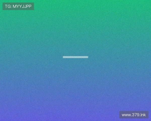 摇钱树国际：开启财富之门的全球投资新机遇